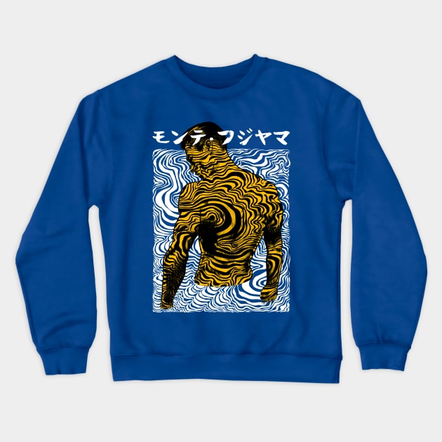 The honor of the Yakuza Crewneck Sweatshirt by albertocubatas